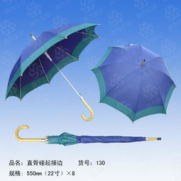 龍巖廣告?zhèn)銉r(jià)格 龍巖廣告?zhèn)阈吞栆?guī)格