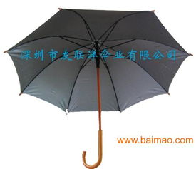 供應(yīng)木中棒直桿傘,廣告?zhèn)?禮品傘,遮陽傘,供應(yīng)木中棒直桿傘,廣告?zhèn)?禮品傘,遮陽傘生產(chǎn)廠家,供應(yīng)木中棒直桿傘,廣告?zhèn)?禮品傘,遮陽傘價(jià)格