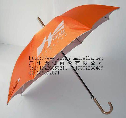 廣告?zhèn)?價(jià)格 7.50 把 廣州雨傘廣州廣告?zhèn)銖S 價(jià)格庫