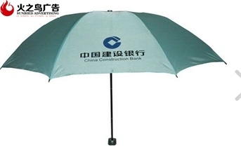 南寧廣告傘制作《廣告制作+設計+安裝》《專業又實惠》_廣告設計制作_廣告制作安裝_廣西南寧火之鳥廣告 - 商國互聯網