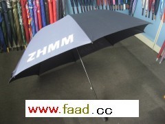 南寧定做廣告禮品傘、汽車禮品傘、珠海廣告?zhèn)愣ㄖ茝S家_傘、雨具_家居用品_供應市場_發(fā)廣告網(wǎng)