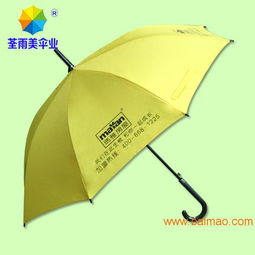 廣告傘 瑪雅房屋宣傳傘 廣告雨傘 廣州雨傘 雨傘廠,廣告傘 瑪雅房屋宣傳傘 廣告雨傘 廣州雨傘 雨傘廠生產廠家,廣告傘 瑪雅房屋宣傳傘 廣告雨傘 廣州雨傘 雨傘廠價格