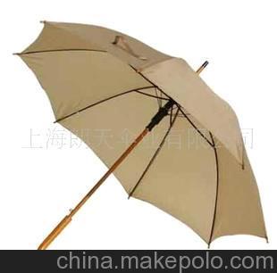 【上海廠家】供應(yīng)直桿廣告?zhèn)?廣告?zhèn)阍绢^中棒木頭手柄防風傘架圖片,【上海廠家】供應(yīng)直桿廣告?zhèn)?廣告?zhèn)阍绢^中棒木頭手柄防風傘架圖片大全,上海朗天傘業(yè)南寧辦事處-