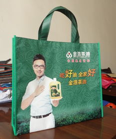 供應(yīng)南寧覆膜袋訂做 南寧彩色環(huán)保袋印刷廠