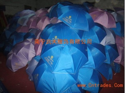 南寧廣告傘定制