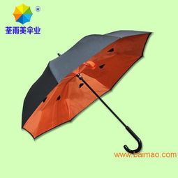 倒收傘 廣告?zhèn)?創(chuàng)意傘 雨傘廠家 定制傘,倒收傘 廣告?zhèn)?創(chuàng)意傘 雨傘廠家 定制傘生產(chǎn)廠家,倒收傘 廣告?zhèn)?創(chuàng)意傘 雨傘廠家 定制傘價(jià)格