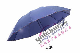 廣告?zhèn)愕挠猛?廣告?zhèn)愕膬r(jià)值,廣告?zhèn)愕淖饔?昆明禮盾廣告?zhèn)愕亩ㄖ?印刷,禮盾廣告?zhèn)銉r(jià)格 合理圖片,廣告?zhèn)愕挠猛?廣告?zhèn)愕膬r(jià)值,廣告?zhèn)愕淖饔?昆明禮盾廣告?zhèn)愕亩ㄖ? />
</span>
<span id=