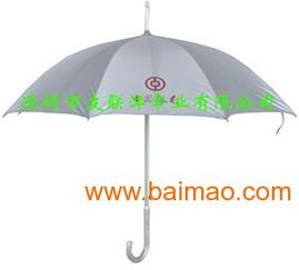 南寧廣告傘廠家 為您提供高品質直桿傘、廣告傘、禮品傘與遮陽傘