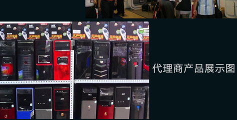 專業(yè)四核獨顯臺式機(jī)批發(fā) GT640顯卡配置，一年保修，東莞市樟木頭龍陽電子廠實力供應(yīng)